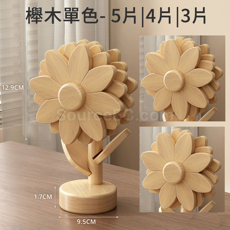 Customization Sunflower Wooden Heat-Resistant Mat Corporate Gifts