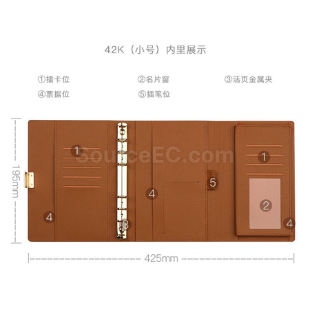 Customization Three-Fold Loose-Leaf Detachable Notebook Corporate Gifts