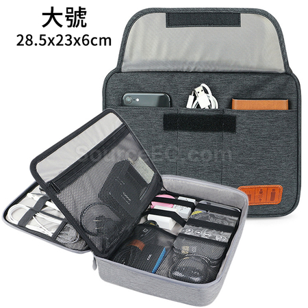 Customization Digital Storage Bag Corporate Gifts