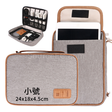 Customization Digital Storage Bag Corporate Gifts