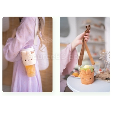 Customization Plush, Heat-Insulating, Anti-Scalding,Hand-Warming Milk Tea Cup Sleeve（Customizable） Corporate Gifts
