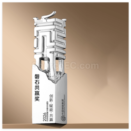 Customization Creative Metal Trophy Corporate Gifts