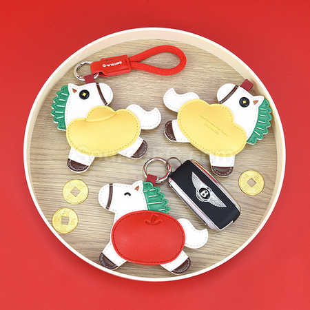 Pony Keychain Pendant