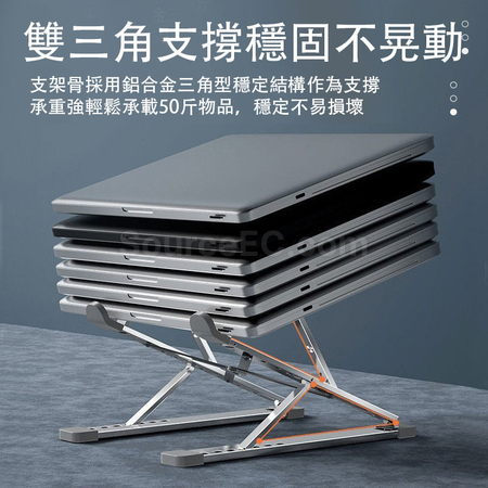 Customization Double-Layer Heightening Aluminum Alloy Laptop Stand Corporate Gifts