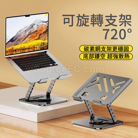 Customization Carbon Steel Pen Laptop Tablet Stand Corporate Gifts