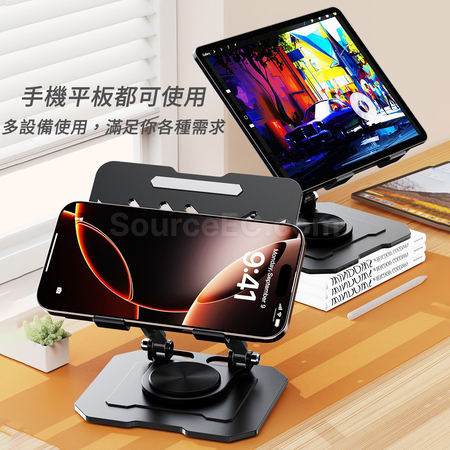 Customization Carbon Steel Pen Laptop Tablet Stand Corporate Gifts