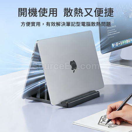 Customization Laptop And Tablet Vertical Stand Corporate Gifts