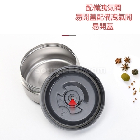 Customization Lock & Lock Large Capacity Stainless Steel Insulated Multi-Layer Lunch Box Corporate Gifts