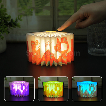 Book Lamp Refrigerator Sticker