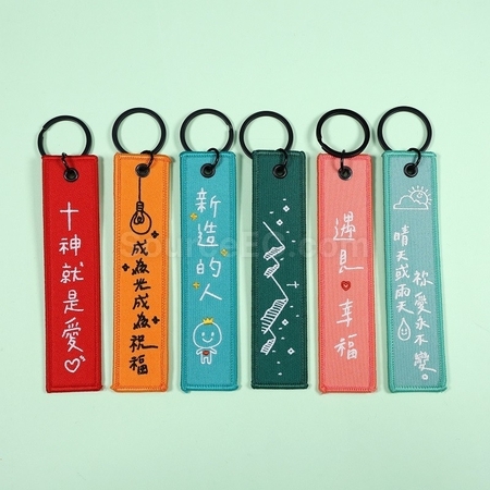 Customization Customizable Embroidered Keychains Corporate Gifts