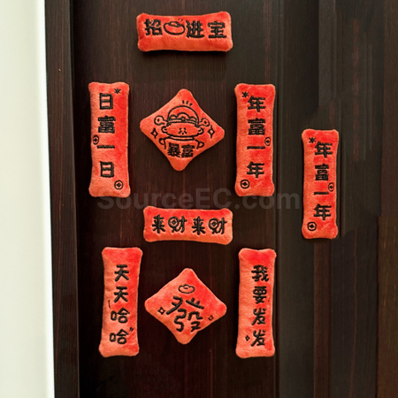 Customization Mini Couplet Refrigerator Sticker Corporate Gifts
