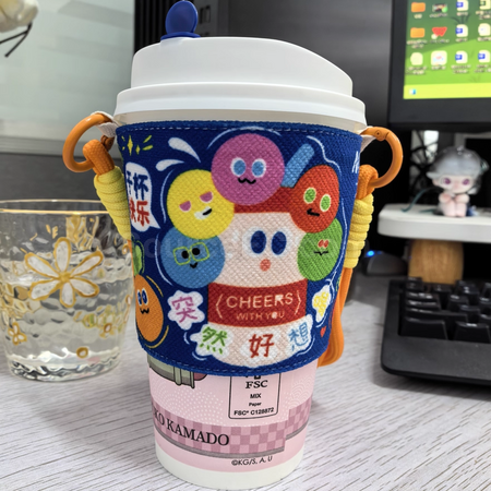 Customization Handheld and crossbody fabric cup sleeve Corporate Gifts