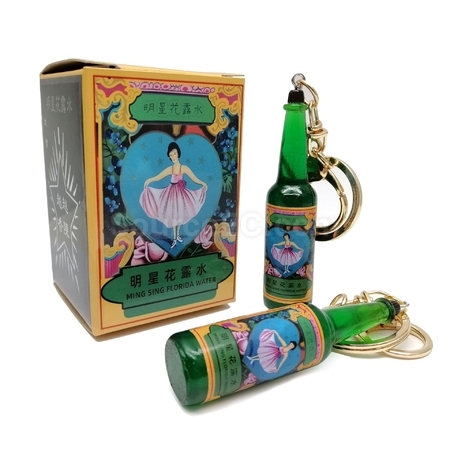 Customization Bottle keychain Corporate Gifts