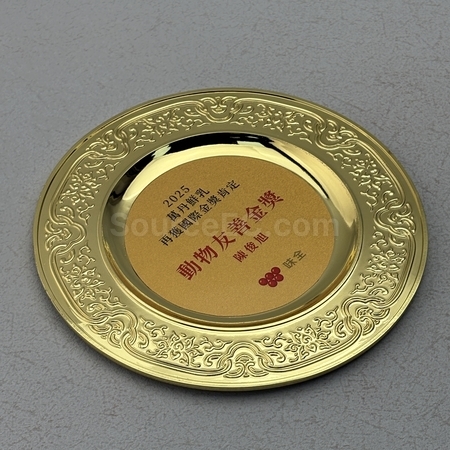 trophy cup, trophy, medal, race award, plaques, coin, wooden medals, silver plate, flag, banner flag, metal badge, custom lapel pins, name board, competition souvenir, corporate gifts, premium gifts, gift supplier, promotional gifts, gift company, souvenirs, stationery, gift wholesale, gift ideas