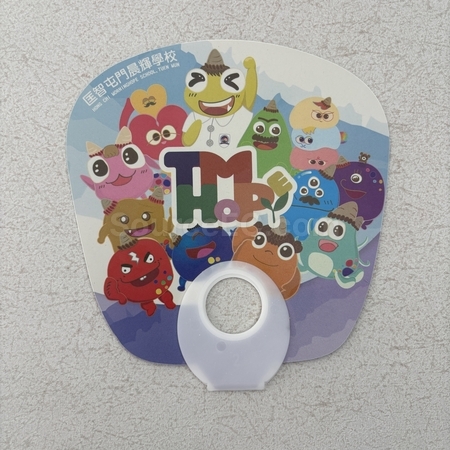 Hand fan, Chill Fan, plastic hand fan, palm fan, paper fan, folding fan, promotional fan, customized advertising fan, corporate gifts, premium gifts, gift supplier, promotional gifts, gift company, souvenirs, gift wholesale, gift ideas