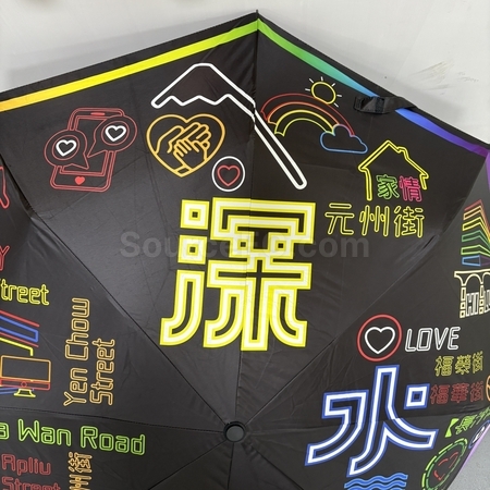 Foldable Umbrella, folding umbrella, automatic folding umbrella, Half off umbrella, triple folding umbrella, rain gear, corporate gifts, premium gifts, gift supplier, promotional gifts, gift company, souvenirs, gift wholesale, gift ideas