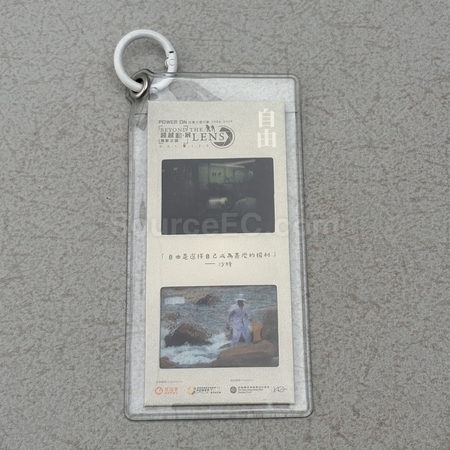 Promotion Souvenir Manufacturers and Suppliers,Souvenirs, Corporate Gifts, Door Gifts, Souvenirs, Tourist Souvenirs, Christmas Gifts, Sandisk Flash Drives, Wedding Gifts, Pewter Corporate Gifts, Crystal, Umbrellas