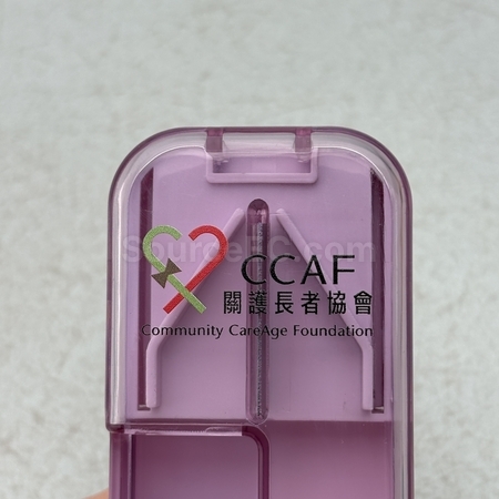 pill box, medicine box, health care products, Customized Souvenirs, Promotional Gifts, Premiums and Giveaways, Corporate Gifts, door gifts