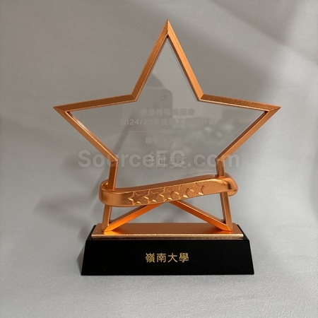crystal gift, crystal souvenir, crystal trophy, crystal trophy cup, crystal medal, crystal plaques, crystal paper weight, colorful glass trophies, engraved crystal, 3D crystals, corporate gifts, premium gifts, gift supplier, promotional gifts, gift company, souvenirs, stationery, gift wholesale, gift ideas