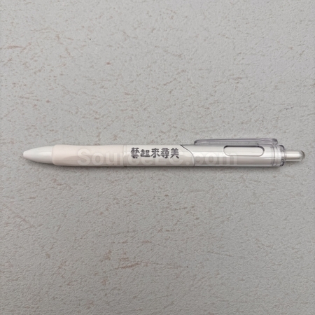 promotional pens, customized pen, personalized pen, ball pen, metal pen, highlighter, pencils, imprinted pen, pencil box, marker, corporate gifts, premium gifts, gift supplier, promotional gifts, gift company, souvenirs, stationery, gift wholesale, gift ideas