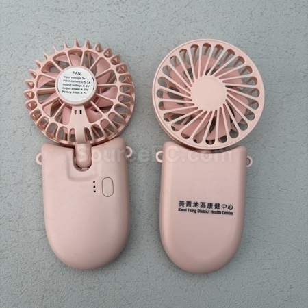 custom mini fan, electric fan, water spray fan, gift electronic fan, personalized promotional electric fan, foldable fan, usb fan, led electronic fan, corporate gifts, premium gifts, gift supplier, promotional gifts, gift company, souvenirs, gift wholesale, gift ideas