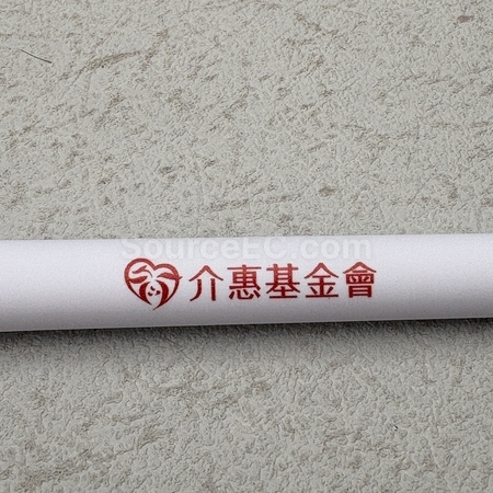 promotional pens, customized pen, personalized pen, ball pen, metal pen, highlighter, pencils, imprinted pen, pencil box, marker, corporate gifts, premium gifts, gift supplier, promotional gifts, gift company, souvenirs, stationery, gift wholesale, gift ideas