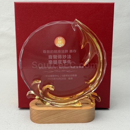 crystal gift, crystal souvenir, crystal trophy, crystal trophy cup, crystal medal, crystal plaques, crystal paper weight, colorful glass trophies, engraved crystal, 3D crystals, corporate gifts, premium gifts, gift supplier, promotional gifts, gift company, souvenirs, stationery, gift wholesale, gift ideas