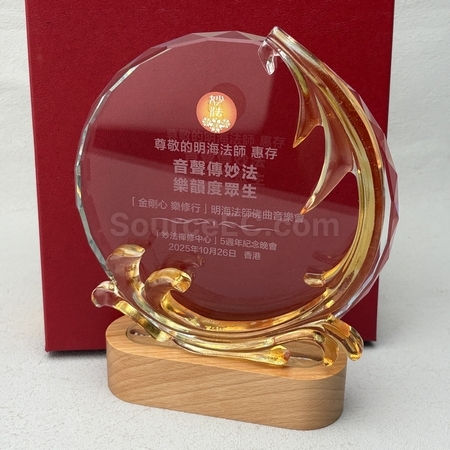 crystal gift, crystal souvenir, crystal trophy, crystal trophy cup, crystal medal, crystal plaques, crystal paper weight, colorful glass trophies, engraved crystal, 3D crystals, corporate gifts, premium gifts, gift supplier, promotional gifts, gift company, souvenirs, stationery, gift wholesale, gift ideas
