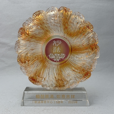 crystal gift, crystal souvenir, crystal trophy, crystal trophy cup, crystal medal, crystal plaques, crystal paper weight, colorful glass trophies, engraved crystal, 3D crystals, corporate gifts, premium gifts, gift supplier, promotional gifts, gift company, souvenirs, stationery, gift wholesale, gift ideas