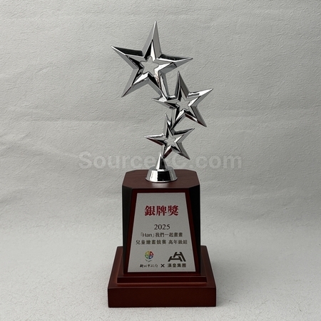 trophy cup, trophy, medal, race award, plaques, coin, wooden medals, silver plate, flag, banner flag, metal badge, custom lapel pins, name board, competition souvenir, corporate gifts, premium gifts, gift supplier, promotional gifts, gift company, souvenirs, stationery, gift wholesale, gift ideas