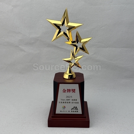 trophy cup, trophy, medal, race award, plaques, coin, wooden medals, silver plate, flag, banner flag, metal badge, custom lapel pins, name board, competition souvenir, corporate gifts, premium gifts, gift supplier, promotional gifts, gift company, souvenirs, stationery, gift wholesale, gift ideas