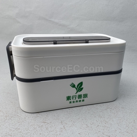 Lunch Box