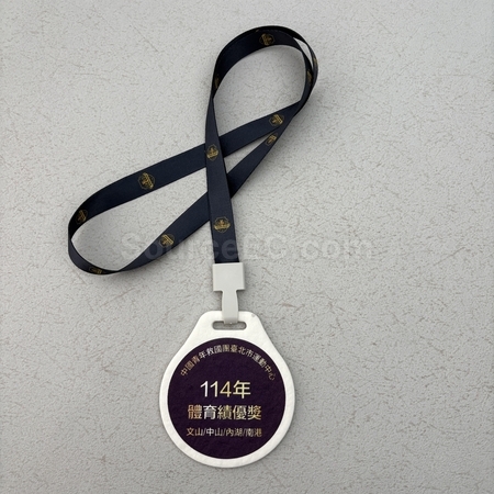 trophy cup, trophy, medal, race award, plaques, coin, wooden medals, silver plate, flag, banner flag, metal badge, custom lapel pins, name board, competition souvenir, corporate gifts, premium gifts, gift supplier, promotional gifts, gift company, souvenirs, stationery, gift wholesale, gift ideas