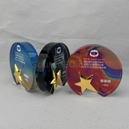 crystal gift, crystal souvenir, crystal trophy, crystal trophy cup, crystal medal, crystal plaques, crystal paper weight, colorful glass trophies, engraved crystal, 3D crystals, corporate gifts, premium gifts, gift supplier, promotional gifts, gift company, souvenirs, stationery, gift wholesale, gift ideas
