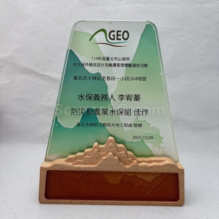 crystal gift, crystal souvenir, crystal trophy, crystal trophy cup, crystal medal, crystal plaques, crystal paper weight, colorful glass trophies, engraved crystal, 3D crystals, corporate gifts, premium gifts, gift supplier, promotional gifts, gift company, souvenirs, stationery, gift wholesale, gift ideas