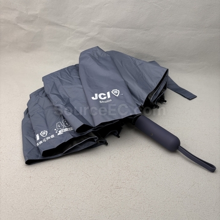 Foldable Umbrella, folding umbrella, automatic folding umbrella, Half off umbrella, triple folding umbrella, rain gear, corporate gifts, premium gifts, gift supplier, promotional gifts, gift company, souvenirs, gift wholesale, gift ideas