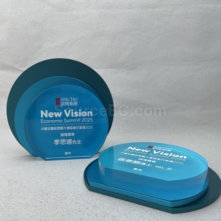 crystal gift, crystal souvenir, crystal trophy, crystal trophy cup, crystal medal, crystal plaques, crystal paper weight, colorful glass trophies, engraved crystal, 3D crystals, corporate gifts, premium gifts, gift supplier, promotional gifts, gift company, souvenirs, stationery, gift wholesale, gift ideas