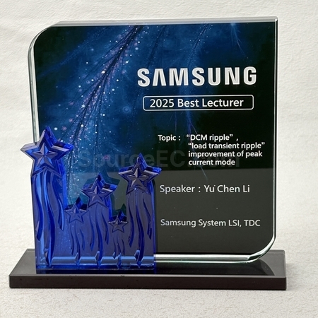 crystal gift, crystal souvenir, crystal trophy, crystal trophy cup, crystal medal, crystal plaques, crystal paper weight, colorful glass trophies, engraved crystal, 3D crystals, corporate gifts, premium gifts, gift supplier, promotional gifts, gift company, souvenirs, stationery, gift wholesale, gift ideas
