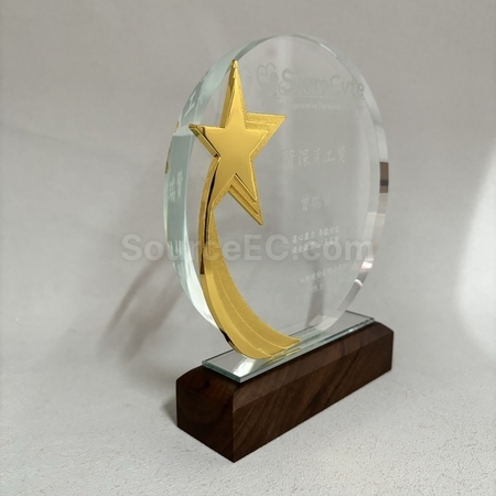crystal gift, crystal souvenir, crystal trophy, crystal trophy cup, crystal medal, crystal plaques, crystal paper weight, colorful glass trophies, engraved crystal, 3D crystals, corporate gifts, premium gifts, gift supplier, promotional gifts, gift company, souvenirs, stationery, gift wholesale, gift ideas