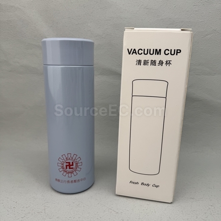 imprinted drinkware, logo mugs, thermos mugs, thermos bottles, vacuum thermal bottles, vacuum thermal cups, stainless steel bottle, stainless steel cups, thermos flask, tumbler, insulation pot, insulation bottle, travel tumbler, corporate gifts, premium gifts, gift supplier, promotional gifts, gift company, souvenirs, gift wholesale, gift ideas, door gift
