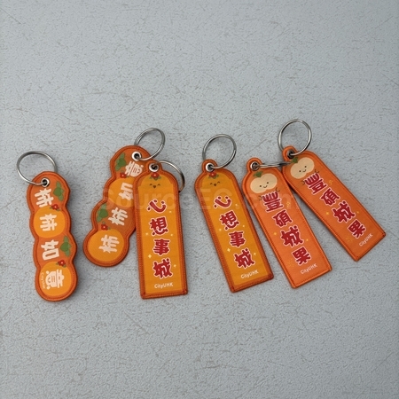 engraved keychains, personalized keyring, engraved key chain, personalized key holder, keychain, keyfob, key chain cases, keyring lanyard, keyfob holder, corporate gifts, premium gifts, gift supplier, promotional gifts, gift company, souvenirs, gift wholesale, gift ideas