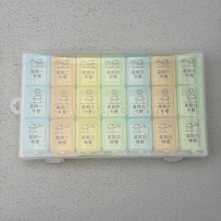 pill box, medicine box, health care products, Customized Souvenirs, Promotional Gifts, Premiums and Giveaways, Corporate Gifts, door gifts