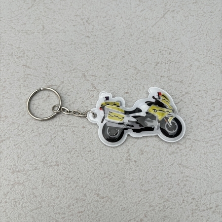 engraved keychains, personalized keyring, engraved key chain, personalized key holder, keychain, keyfob, key chain cases, keyring lanyard, keyfob holder, corporate gifts, premium gifts, gift supplier, promotional gifts, gift company, souvenirs, gift wholesale, gift ideas