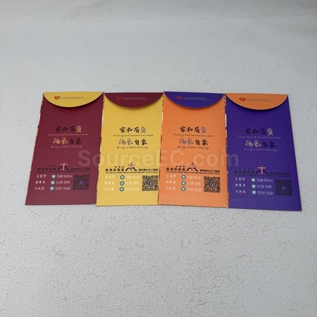 red pocket, red envelope, Lai see, red packets, angpow Hongbao, Red Packet Set, gift envelope, festival souvenir, corporate gifts, premium gifts, gift supplier, promotional gifts, gift company, souvenirs, gift wholesale, gift ideas