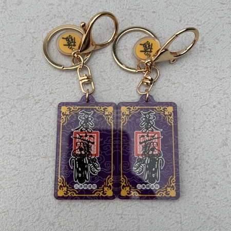 engraved keychains, personalized keyring, engraved key chain, personalized key holder, keychain, keyfob, key chain cases, keyring lanyard, keyfob holder, corporate gifts, premium gifts, gift supplier, promotional gifts, gift company, souvenirs, gift wholesale, gift ideas