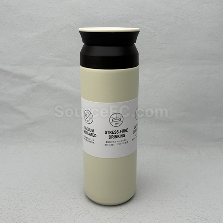imprinted drinkware, logo mugs, thermos mugs, thermos bottles, vacuum thermal bottles, vacuum thermal cups, stainless steel bottle, stainless steel cups, thermos flask, tumbler, insulation pot, insulation bottle, travel tumbler, corporate gifts, premium gifts, gift supplier, promotional gifts, gift company, souvenirs, gift wholesale, gift ideas, door gift