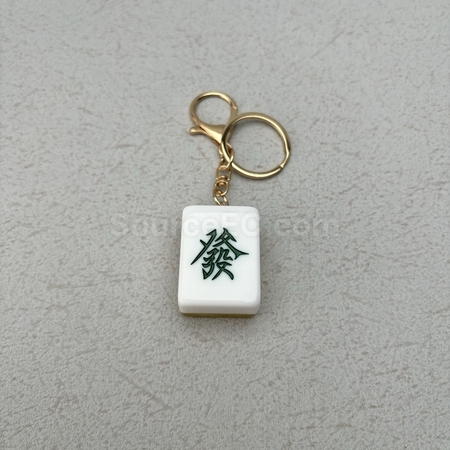 engraved keychains, personalized keyring, engraved key chain, personalized key holder, keychain, keyfob, key chain cases, keyring lanyard, keyfob holder, corporate gifts, premium gifts, gift supplier, promotional gifts, gift company, souvenirs, gift wholesale, gift ideas