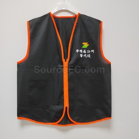 Uniform, custom t-shirts, logo shirt, polo shirt, promotional apparel, corporate gifts, premium gifts, gift supplier, promotional gifts, gift company, souvenirs, gift wholesale, gift ideas