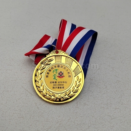 trophy cup, trophy, medal, race award, plaques, coin, wooden medals, silver plate, flag, banner flag, metal badge, custom lapel pins, name board, competition souvenir, corporate gifts, premium gifts, gift supplier, promotional gifts, gift company, souvenirs, stationery, gift wholesale, gift ideas