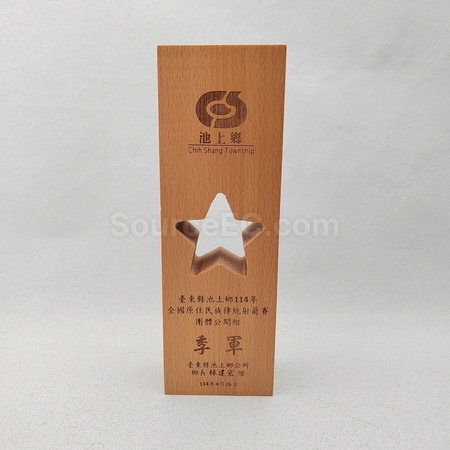 trophy cup, trophy, medal, race award, plaques, coin, wooden medals, silver plate, flag, banner flag, metal badge, custom lapel pins, name board, competition souvenir, corporate gifts, premium gifts, gift supplier, promotional gifts, gift company, souvenirs, stationery, gift wholesale, gift ideas